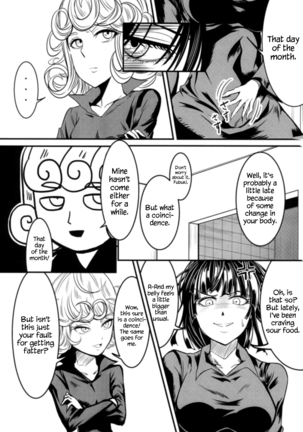 Dekoboko Love Sister First Love Page #27