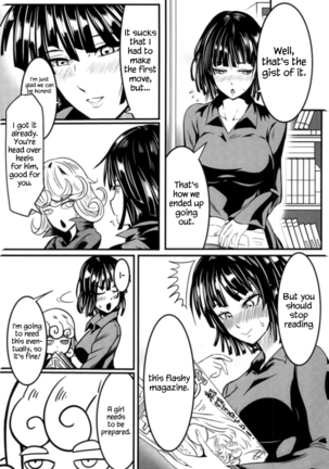 Dekoboko Love Sister First Love Page #16