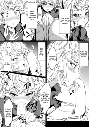 Dekoboko Love Sister First Love Page #19