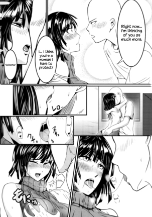 Dekoboko Love Sister First Love Page #7