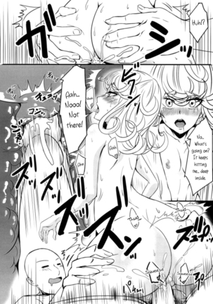 Dekoboko Love Sister First Love Page #23