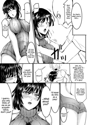 Dekoboko Love Sister First Love Page #6