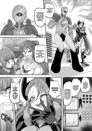 Saikyou no Seigi no Hero wa Kagami no Naka de wa Saijaku no Kaijin | The Strongest Hero of Justice is the Weakest Villain in the Mirror - Page 12