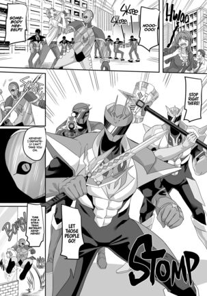 Saikyou no Seigi no Hero wa Kagami no Naka de wa Saijaku no Kaijin | The Strongest Hero of Justice is the Weakest Villain in the Mirror - Page 5