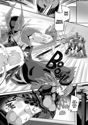 Saikyou no Seigi no Hero wa Kagami no Naka de wa Saijaku no Kaijin | The Strongest Hero of Justice is the Weakest Villain in the Mirror Page #3