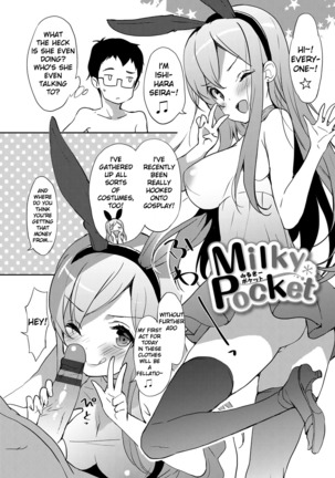 Milky Pocket Page #191