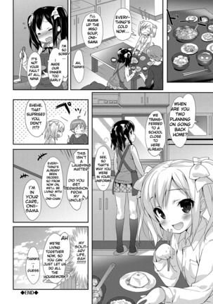 Milky Pocket Page #158