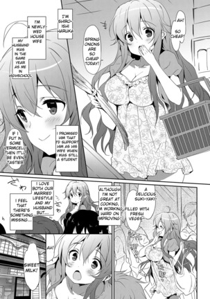 Milky Pocket Page #133