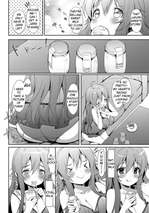 Milky Pocket Page #134