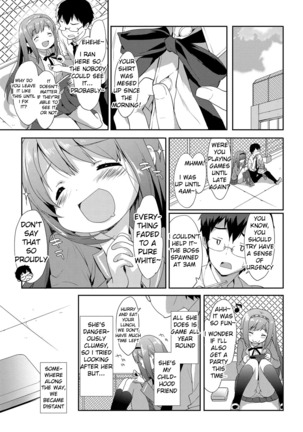 Milky Pocket - Page 29