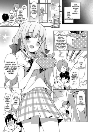 Milky Pocket Page #171