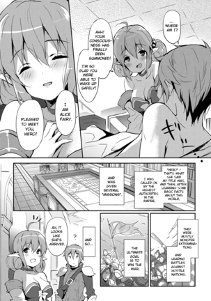 Milky Pocket Page #10