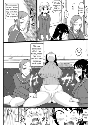 Futanari Teibou Buin to Deisui Sensei (uncensored) - Page 3