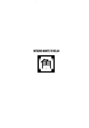 Nitocris wa Iyasaretai | Nitocris Wants To Relax