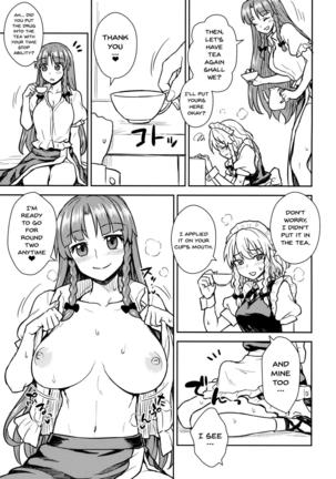 Sakuya-san vs Meiling-san - Page 14