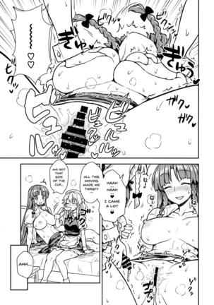 Sakuya-san vs Meiling-san - Page 18