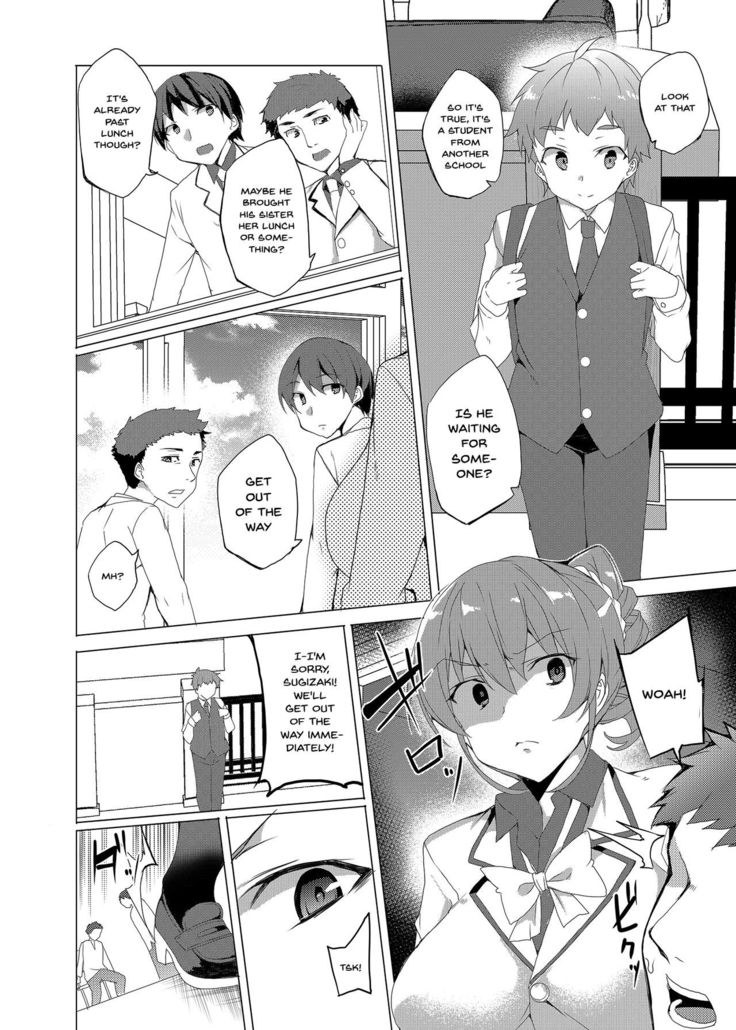 Saimin Youmuin CASE.02 Sugisaki Kirika no Isshuukan | Hypno Janitor CASE.02 Sugisaki Kirika's Week