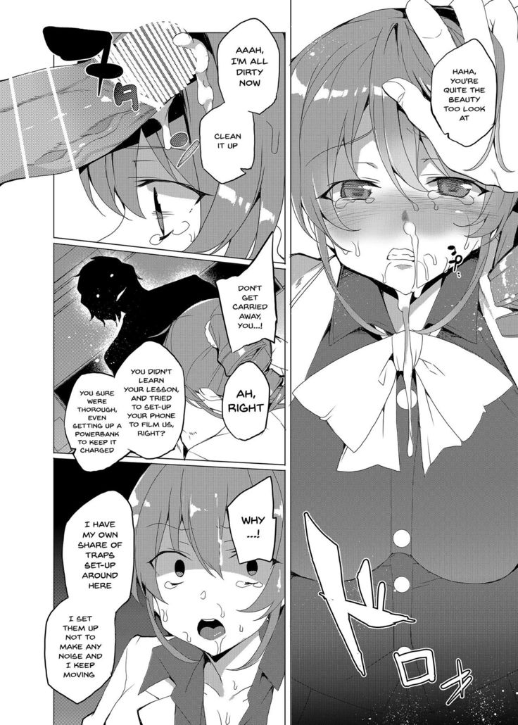 Saimin Youmuin CASE.02 Sugisaki Kirika no Isshuukan | Hypno Janitor CASE.02 Sugisaki Kirika's Week