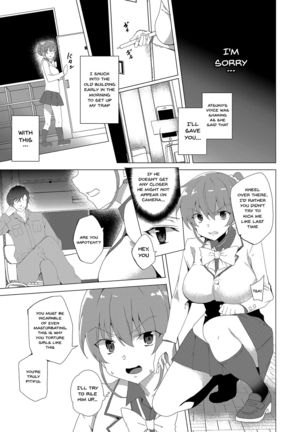 Saimin Youmuin CASE.02 Sugisaki Kirika no Isshuukan | Hypno Janitor CASE.02 Sugisaki Kirika's Week Page #33