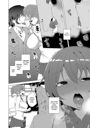 Saimin Youmuin CASE.02 Sugisaki Kirika no Isshuukan | Hypno Janitor CASE.02 Sugisaki Kirika's Week Page #68