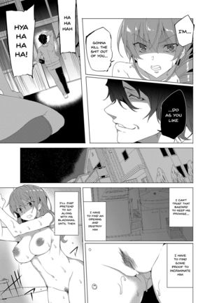 Saimin Youmuin CASE.02 Sugisaki Kirika no Isshuukan | Hypno Janitor CASE.02 Sugisaki Kirika's Week - Page 31