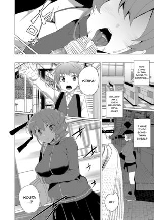 Saimin Youmuin CASE.02 Sugisaki Kirika no Isshuukan | Hypno Janitor CASE.02 Sugisaki Kirika's Week - Page 40