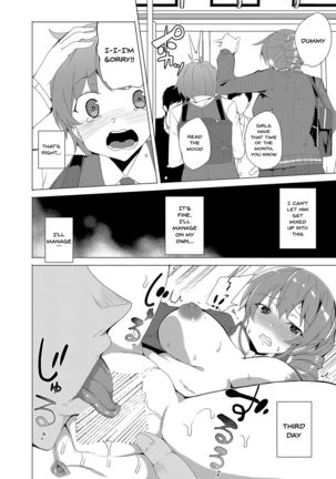 Saimin Youmuin CASE.02 Sugisaki Kirika no Isshuukan | Hypno Janitor CASE.02 Sugisaki Kirika's Week - Page 42