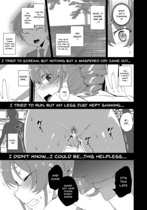 Saimin Youmuin CASE.02 Sugisaki Kirika no Isshuukan | Hypno Janitor CASE.02 Sugisaki Kirika's Week - Page 55