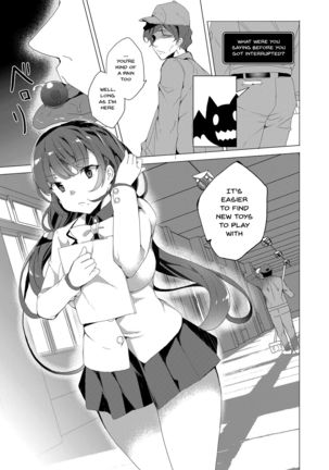 Saimin Youmuin CASE.02 Sugisaki Kirika no Isshuukan | Hypno Janitor CASE.02 Sugisaki Kirika's Week Page #93