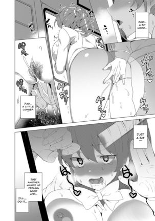 Saimin Youmuin CASE.02 Sugisaki Kirika no Isshuukan | Hypno Janitor CASE.02 Sugisaki Kirika's Week - Page 54