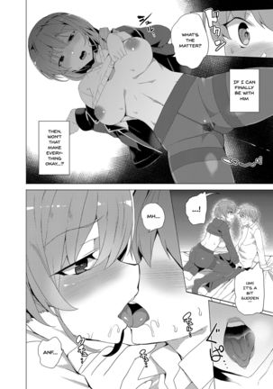 Saimin Youmuin CASE.02 Sugisaki Kirika no Isshuukan | Hypno Janitor CASE.02 Sugisaki Kirika's Week Page #60