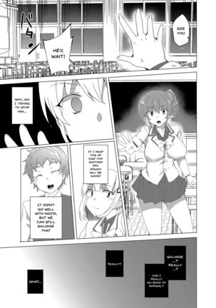 Saimin Youmuin CASE.02 Sugisaki Kirika no Isshuukan | Hypno Janitor CASE.02 Sugisaki Kirika's Week - Page 69