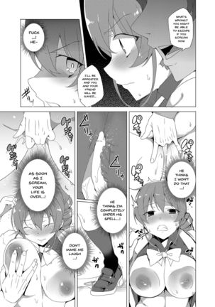 Saimin Youmuin CASE.02 Sugisaki Kirika no Isshuukan | Hypno Janitor CASE.02 Sugisaki Kirika's Week Page #53