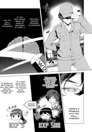 Saimin Youmuin CASE.02 Sugisaki Kirika no Isshuukan | Hypno Janitor CASE.02 Sugisaki Kirika's Week - Page 19