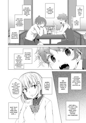 Saimin Youmuin CASE.02 Sugisaki Kirika no Isshuukan | Hypno Janitor CASE.02 Sugisaki Kirika's Week Page #12