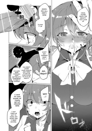 Saimin Youmuin CASE.02 Sugisaki Kirika no Isshuukan | Hypno Janitor CASE.02 Sugisaki Kirika's Week Page #38