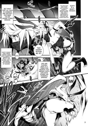 Kuro no Ryman to Touzoku Puffy | The Salaryman in Black and Puffy, the Thief Page #4