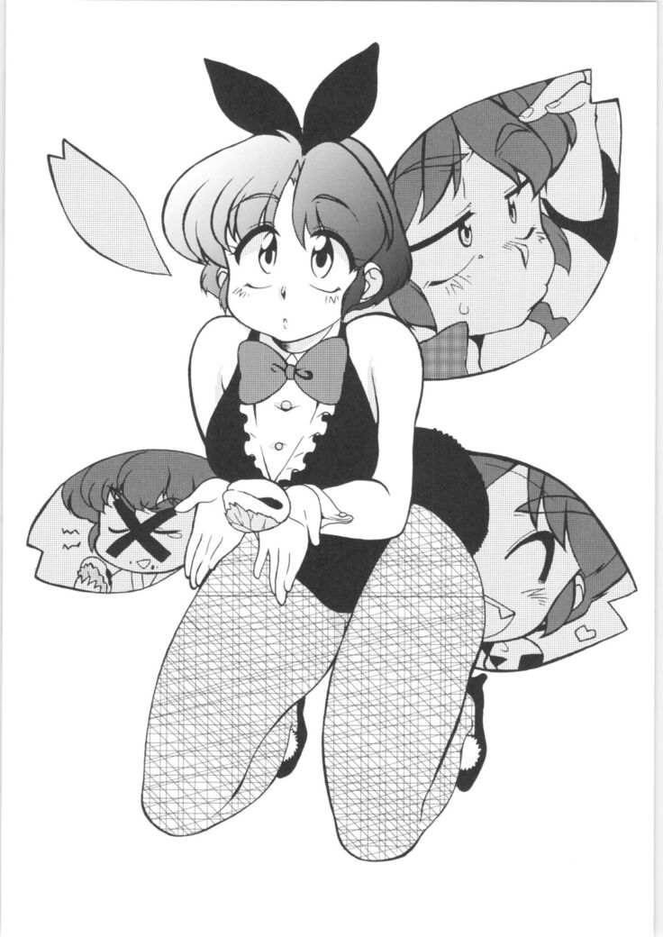 Genki o Dashite Mou Nakanaide