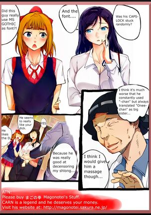 Takanashi Shimai no Junan - Page 65