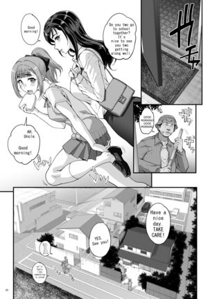 Takanashi Shimai no Junan Page #61