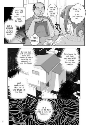 Takanashi Shimai no Junan - Page 13