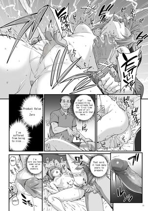 Takanashi Shimai no Junan - Page 22