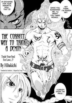 The Correct Way To Trick A Demon Page #2