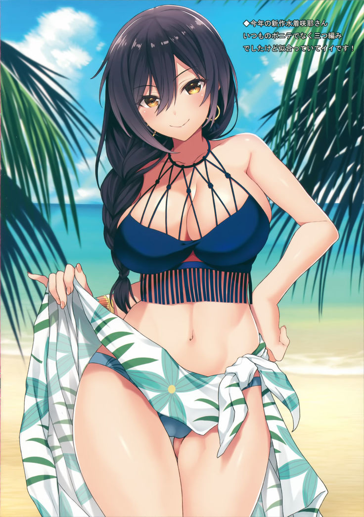 Sakuya to Kogane ga Muchimuchi Mizugi de Ecchi na Gohoushi Shichaimasu!
