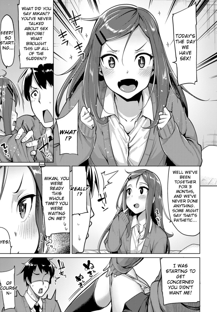 Mikan-chan wa H ni Kuwashii | Mikan-chan's First Time