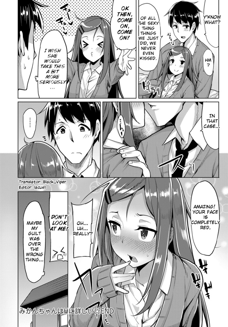 Mikan-chan wa H ni Kuwashii | Mikan-chan's First Time