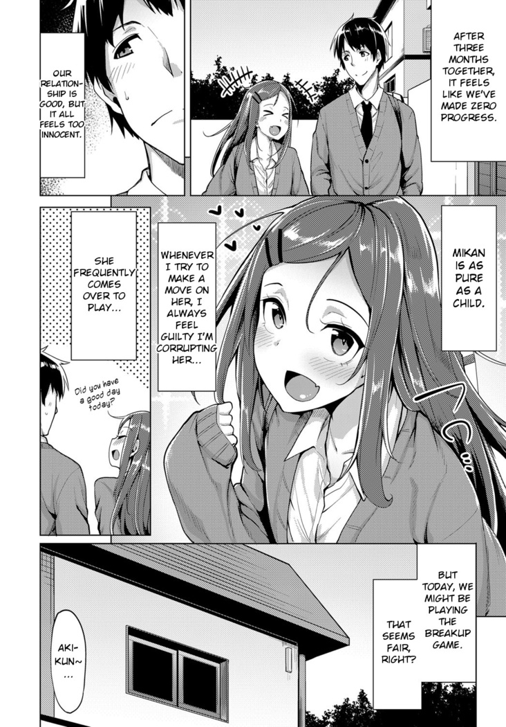 Mikan-chan wa H ni Kuwashii | Mikan-chan's First Time