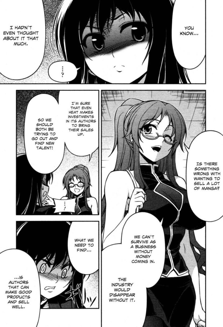 Koimoku Chapter 6