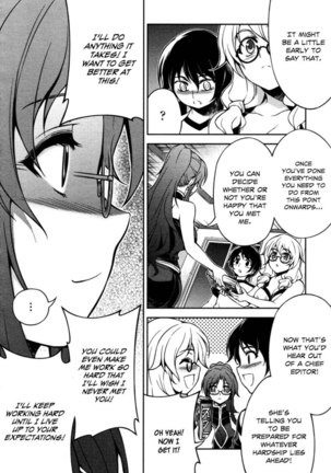 Koimoku Chapter 6 - Page 26