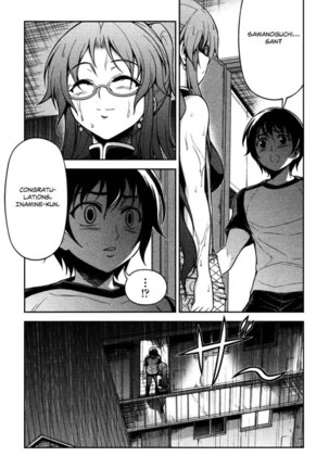 Koimoku Chapter 6 - Page 23